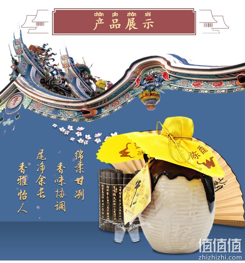 400mlx6瓶 牛栏山 二锅头 42度 百年陈酿 券后602元包邮 值值值-买手聚集的地方