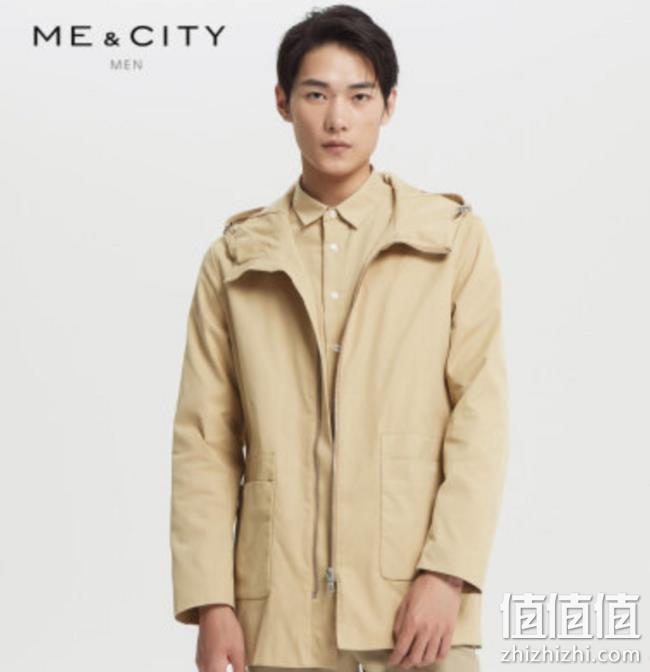 淘宝 美特斯邦威企业店 折扣专区 全场1件3折起 值值值-买手聚集的地方