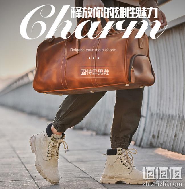 世界500强、口碑都爆 9款：固特异 男士真皮马丁靴 券后168元包邮（长期338元） 值值值-买手聚集的地方