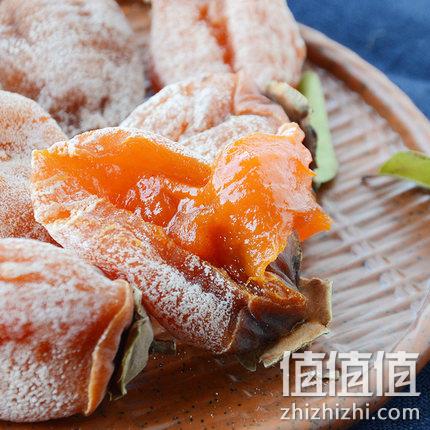 自然上霜，秦柿 特级富平吊柿子饼 400gx2件 29.9元包邮 值值值-买手聚集的地方