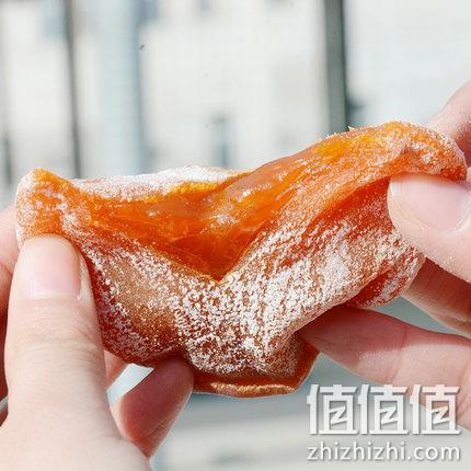 自然上霜，秦柿 特级富平吊柿子饼 400gx2件 29.9元包邮 值值值-买手聚集的地方
