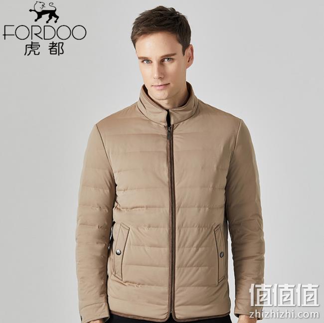 商场同款 90%白鸭绒：虎都 男士轻薄羽绒服 2色 券后239元包邮（吊牌价872元） 值值值-买手聚集的地方