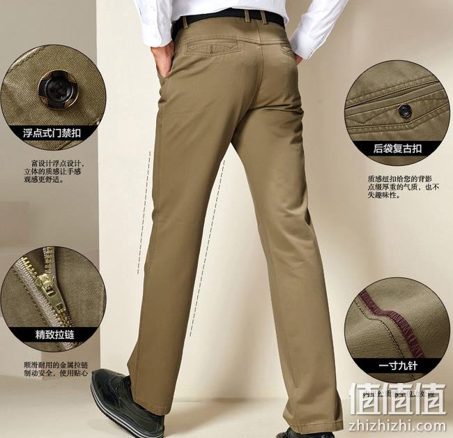 清仓白菜价 97%高含棉量：比菲力 男士贡缎长裤 券后39元包邮（长期139元） 值值值-买手聚集的地方