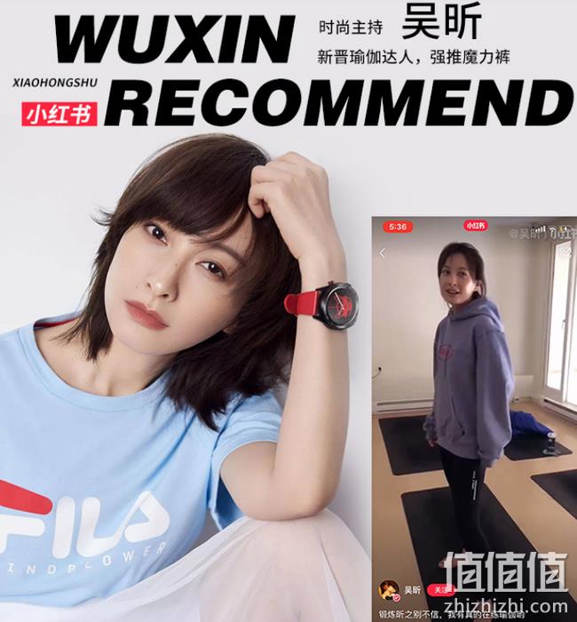 比双11低10元！吴昕同款 官方授权 巨显瘦：molyvivi 夜光魔力裤 58元包邮  值值值-买手聚集的地方