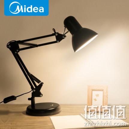降20元、360°可调节，美的 黑晶 插电式 护眼台灯 59元包邮，送灯泡、灯座（之前推荐79元） 值值值-买手聚集的地方