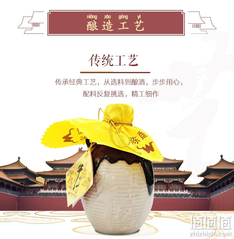 400mlx6瓶 牛栏山 二锅头 42度 百年陈酿 券后602元包邮 值值值-买手聚集的地方