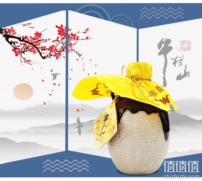 400mlx6瓶 牛栏山 二锅头 42度 百年陈酿 券后602元包邮 值值值-买手聚集的地方