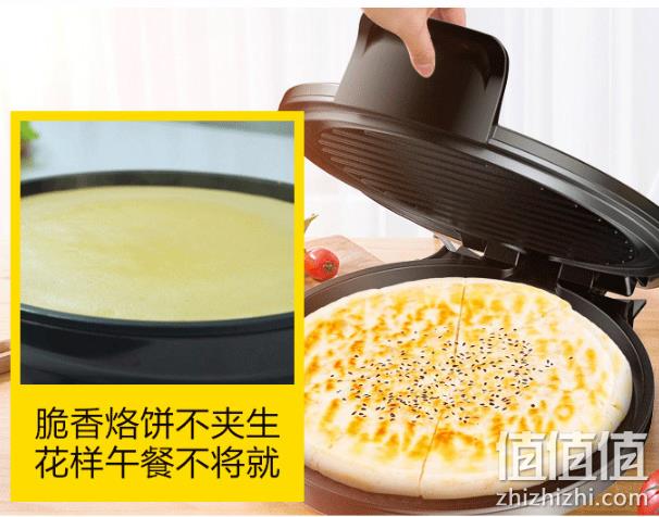 双面可用+悬浮加热：美的 电饼铛 MC-JHN30F 券后79元包邮（上次类似款99元） 值值值-买手聚集的地方