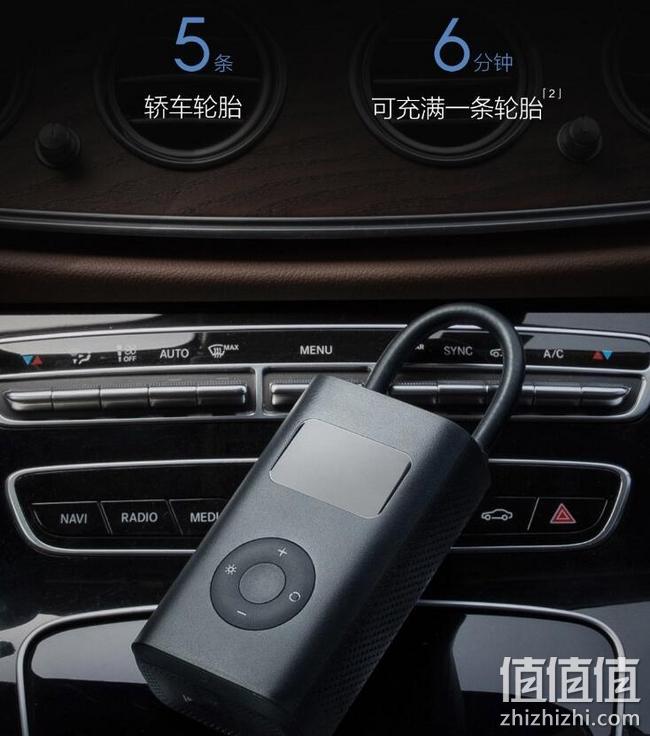 充满即停，轿车、自行车通用：小米 米家 车载电动充气宝 196元 值值值-买手聚集的地方