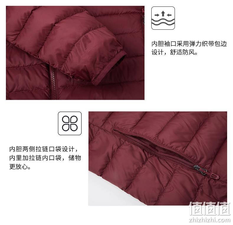 0点：MemBrain防水面料+羽绒内胆，Marmot 土拨鼠 三合一户外冲锋衣两件套 V43293 前30分钟1099元包邮（吊牌价4399元） 值值值-买手聚集的地方