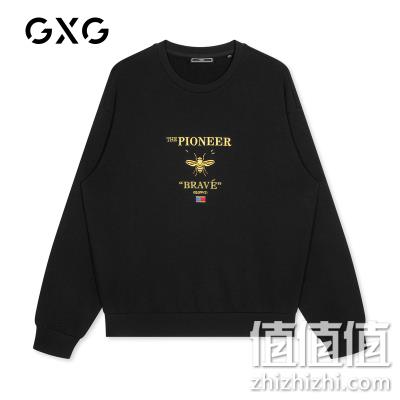 6日0点:淘宝 GXG官方店 年货节大促 2件8折、3件7折、4件6折,叠加每满200减15元津贴 值值值-买手聚集的地方
