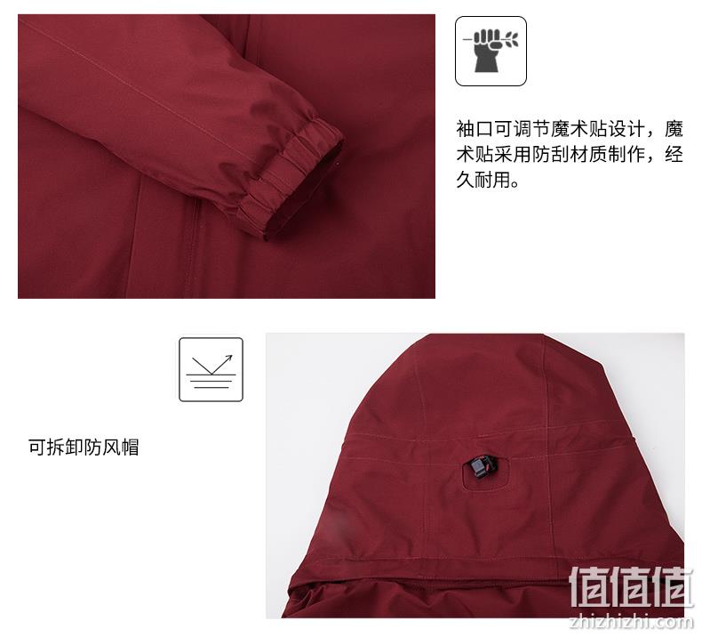 0点：MemBrain防水面料+羽绒内胆，Marmot 土拨鼠 三合一户外冲锋衣两件套 V43293 前30分钟1099元包邮（吊牌价4399元） 值值值-买手聚集的地方