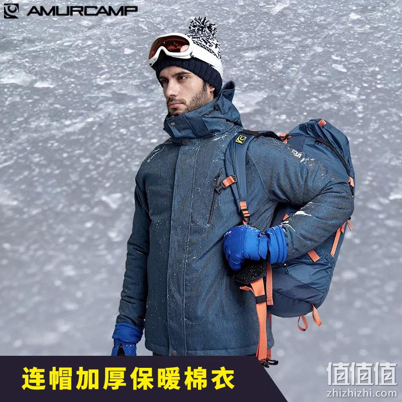 水压值15000mm，抗暴雨大雪：阿穆营 男女 加厚连帽棉衣外套 159元包邮 值值值-买手聚集的地方