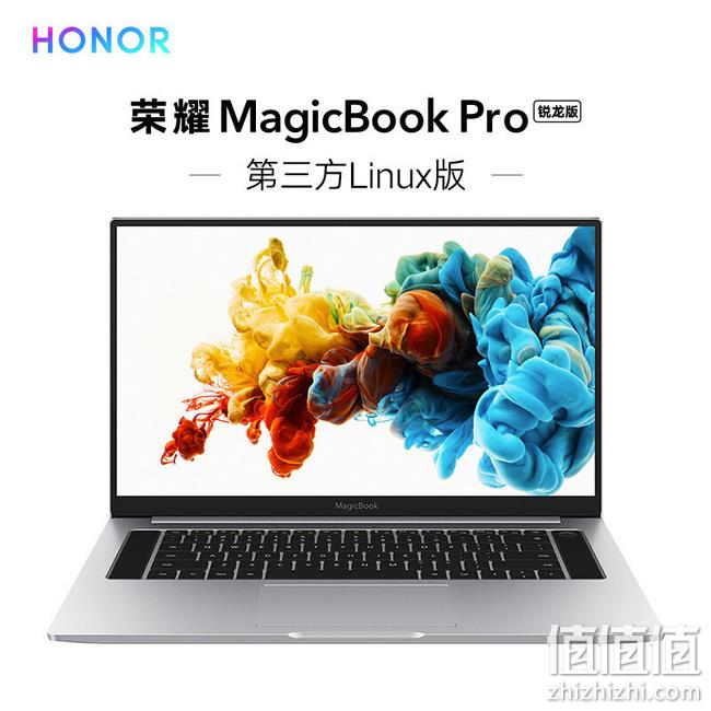 AMD YES！全面屏广色域，16G内存！荣耀 MagicBook Pro 16.1英寸笔记本电脑（R5-3550H、16GB、512GB、100%sRGB） 4299元包邮 值值值-买手聚集的地方