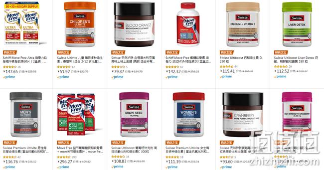 Prime专享，亚马逊 保健品精致养生馆 Schiff、Swisse等保健品大促 部分商品5折起售、旭福泡腾片低至26.7元！ 值值值-买手聚集的地方