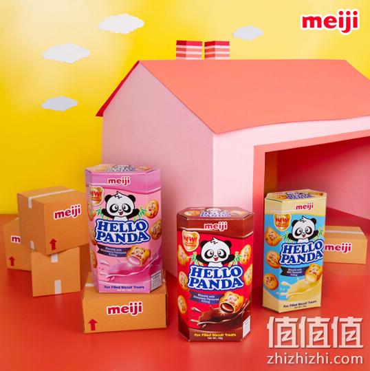 新加坡进口：550gx2件 Meiji/明治 小熊饼干限量版大礼包 拍2件券后89元包邮 值值值-买手聚集的地方