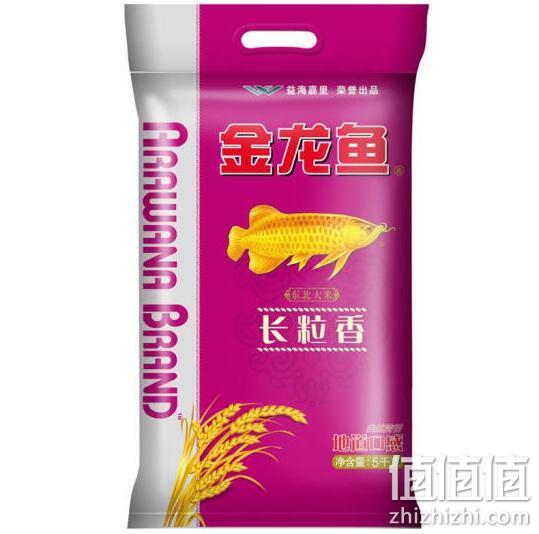 金龙鱼 长粒香大米 5kgx6件 142.26元 值值值-买手聚集的地方