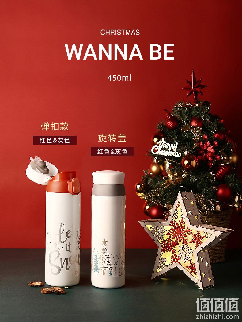 邓伦同款 乐扣乐扣 便携保温杯 450ml 领券+满减后104元包邮 值值值-买手聚集的地方