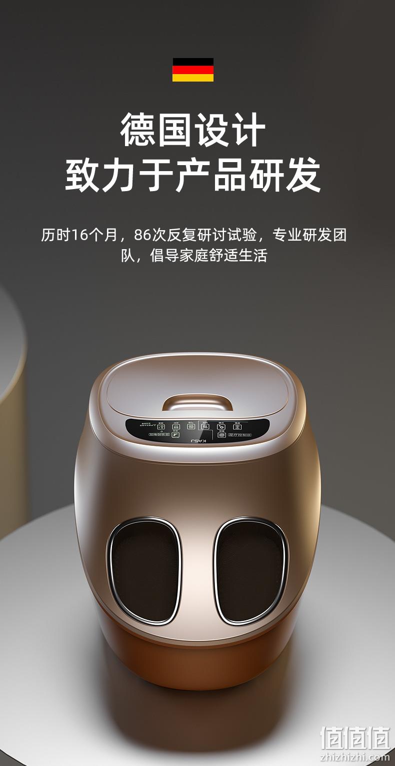 足浴+足疗、水电分离：德国 KASJ 智能足浴/足疗一体机 539元包邮 3期免息 值值值-买手聚集的地方