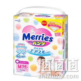 Merries 花王 妙而舒 拉拉裤 M 58片x3包 196.38元包邮包税 值值值-买手聚集的地方