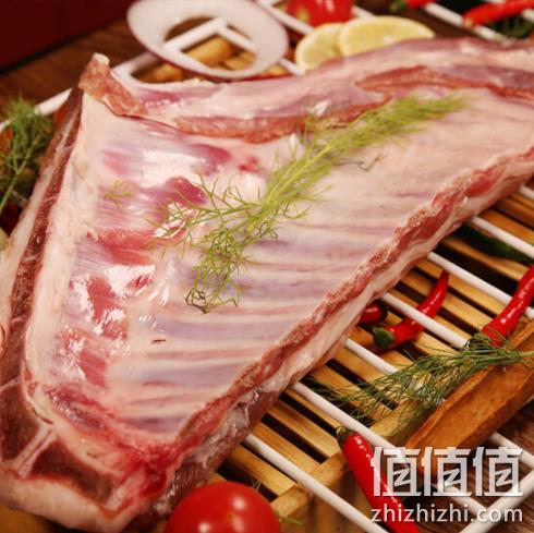 HONDO BEEF 恒都 澳洲羊排 1.2kg 69元 值值值-买手聚集的地方
