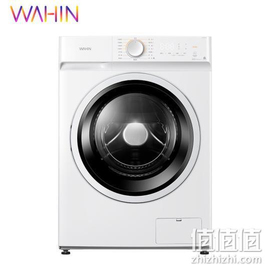 WAHIN 华凌 除菌系列 HD100X1W 滚筒洗衣机 10KG 1949元包邮 值值值-买手聚集的地方