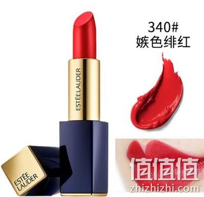 丝般顺滑，ESTEE LAUDER 雅诗兰黛 倾慕唇膏 3.5g #340 175元包税包邮 值值值-买手聚集的地方