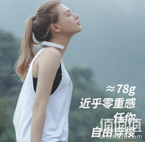 李佳琦推荐 8天续航+78g超轻：SKG 颈部按摩器 4336 券后169元包邮（上次199元） 值值值-买手聚集的地方