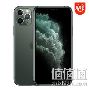 仅限今天、iPhone 11&XS系列用券最高减900元！京东 iPhone产品开门红 12期免息券，配件低价可选 值值值-买手聚集的地方