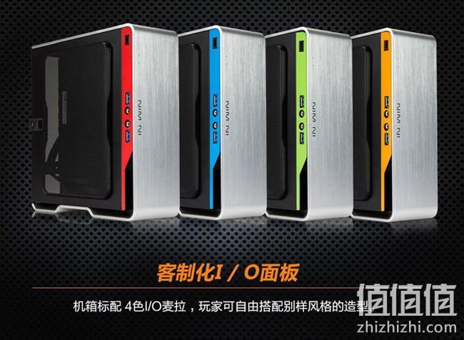 铝合金外框，大侧透网：IN WIN/迎广 肖邦 黑色 迷你itx机箱 499元包邮，带150W足瓦静音电源 值值值-买手聚集的地方