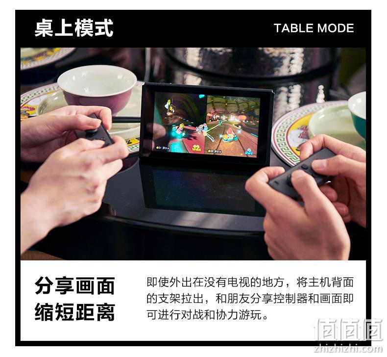 国行续航加强版：Nintendo 任天堂 Switch 家用游戏机 券后1899元包邮送钢化膜+防护贴 值值值-买手聚集的地方
