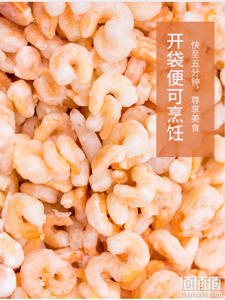 野捕速冻、手工剥壳、净重300gx3袋 壹海至鲜 冷冻水晶大虾仁 券后69元包顺丰 值值值-买手聚集的地方