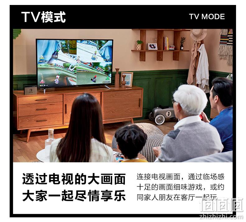 国行续航加强版：Nintendo 任天堂 Switch 家用游戏机 券后1899元包邮送钢化膜+防护贴 值值值-买手聚集的地方