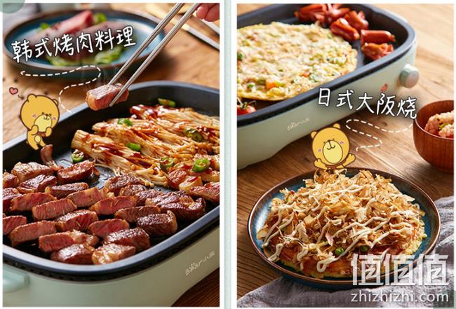 高颜值 不粘：小熊 电烤炉 DKL-D12A1 券后89元包邮 值值值-买手聚集的地方