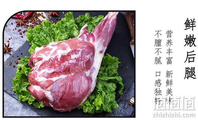 山西右玉牧场现杀、国家地理标志农产品 10斤：千户侯 半只羊 双重优惠后448元包顺丰送羊肉馅400g 值值值-买手聚集的地方