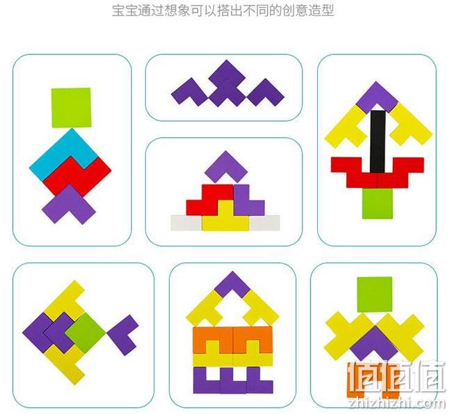 健康原木，具化想象力：2件 煦贝乐 俄罗斯方块木质拼图玩具 拍2件19元，可凑单或使用运费券带回 值值值-买手聚集的地方