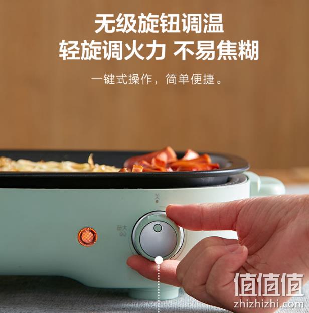 高颜值 不粘：小熊 电烤炉 DKL-D12A1 券后89元包邮 值值值-买手聚集的地方