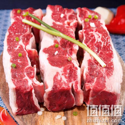 今日结束 2斤x2件：澳洲 卓宸 草饲牛腩肉 110‬元包邮 折27.5‬元/斤（线下45-50元/斤） 值值值-买手聚集的地方