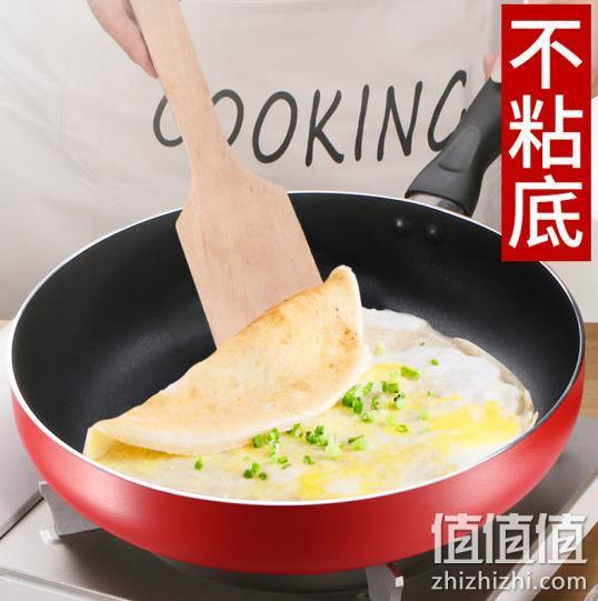 苏泊尔 不粘平底煎锅 28cm 68元包邮 值值值-买手聚集的地方