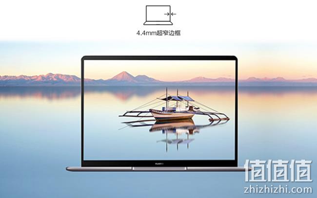 值哭！14日0点抢、多屏协同、超薄超轻、超长续航： 华为 MateBook 13 2020款 锐龙版 13英寸2K全面屏笔记本 预约4499元包邮 值值值-买手聚集的地方