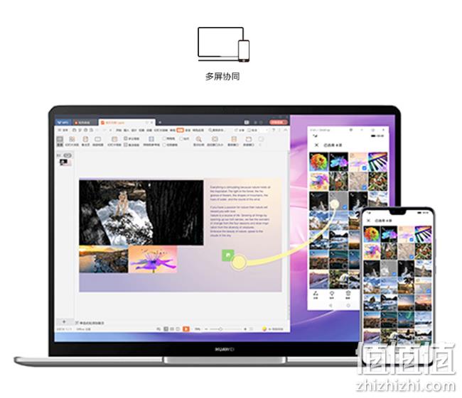 值哭！14日0点抢、多屏协同、超薄超轻、超长续航： 华为 MateBook 13 2020款 锐龙版 13英寸2K全面屏笔记本 预约4499元包邮 值值值-买手聚集的地方