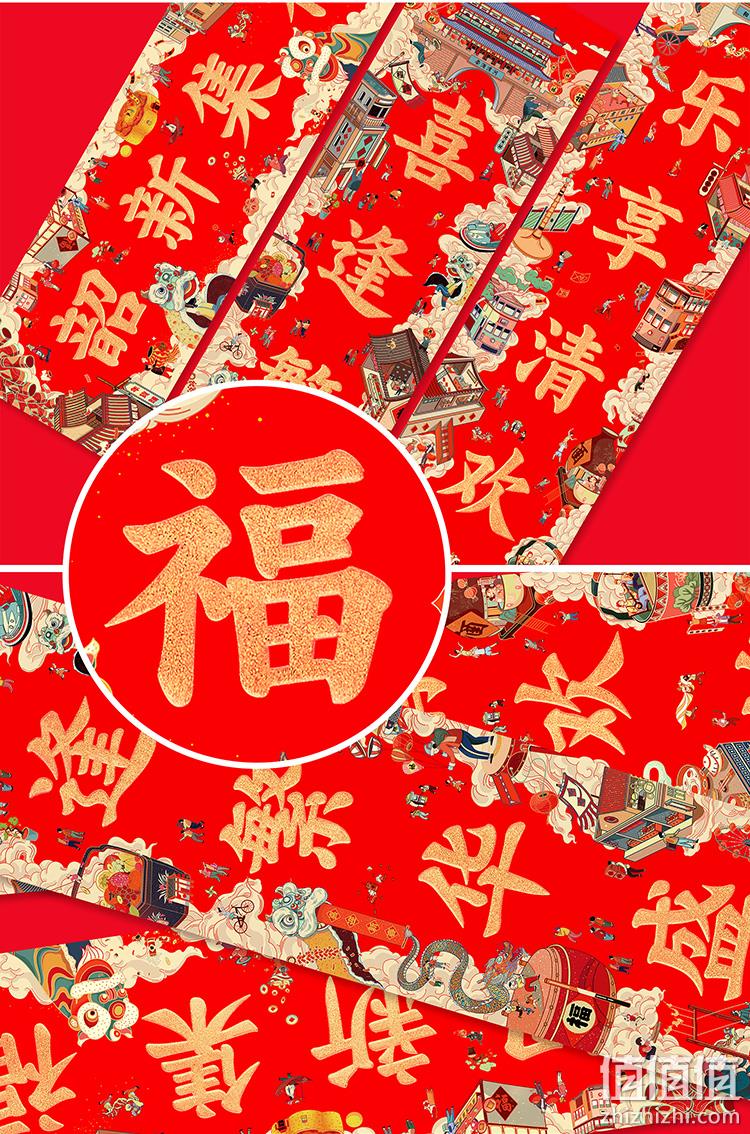 对联长1.2m宽0.2m，有礼有节 集欢喜2020鼠年对联套装 32元包邮 值值值-买手聚集的地方