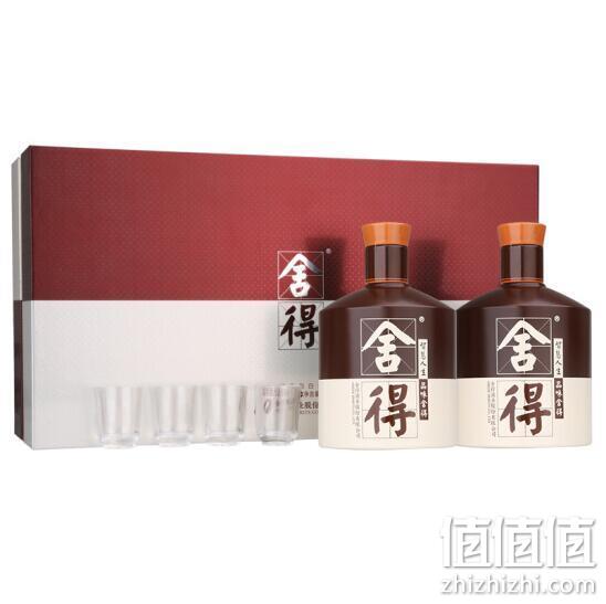 沱牌舍得 品味舍得礼盒装 52度 600mlx2瓶 730.15元包邮 值值值-买手聚集的地方