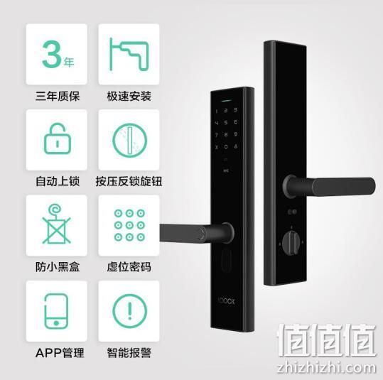C级直插锁芯+关门自动上锁+6期免息：LOOCK 鹿客 Classic 2S 智能锁 1599元包邮 值值值-买手聚集的地方