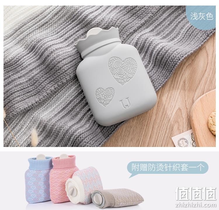可微波加热免换水、小米生态链 佐敦朱迪 迷你暖水袋 券后24元包邮送布袋（长期39元） 值值值-买手聚集的地方