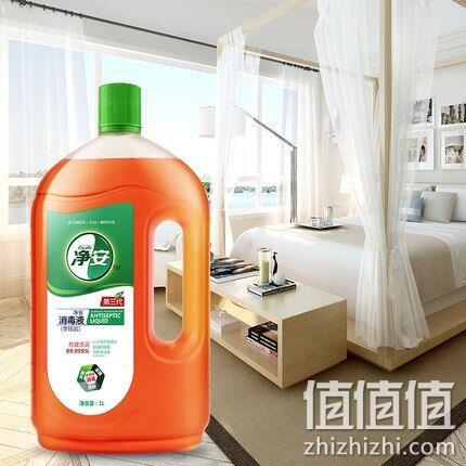 猫超发货、FDA认证、杀菌率99.999%：1Lx2瓶x2件 净安 消毒液 47.9元包邮（京东50元） 值值值-买手聚集的地方