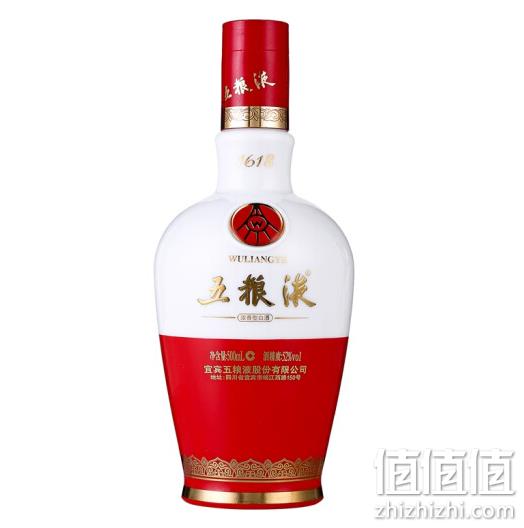 五粮液 1618 52度 500ml 1000元包邮 值值值-买手聚集的地方
