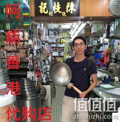 百元香港铁锅  其貌不扬  为何爆卖? 30CM款118元包邮 值值值-买手聚集的地方