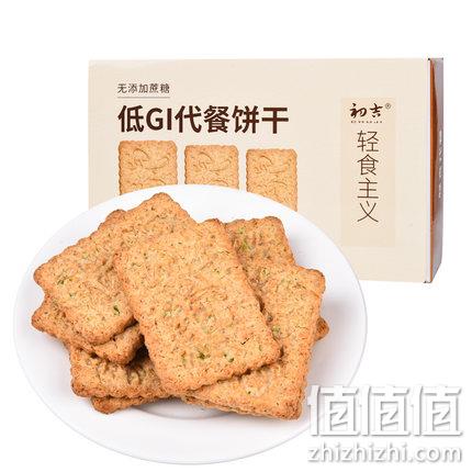 补券，抗饿5小时！1180g，初吉 低GI饱腹代餐全麦饼干 28.9元包邮（超市价79元） 值值值-买手聚集的地方