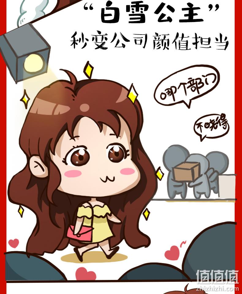 再降10元！日本花王原料：采乐 400mlx2瓶 强劲去屑止痒洗发水 券后29.9元包邮（上次39.9元） 值值值-买手聚集的地方